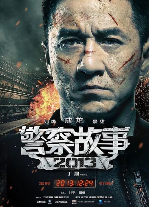 専門大学成绩单修改
